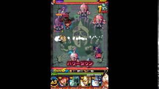 週刊HERO名物記者 翔野ナツ子 友情アタック「尻軽ヒップアタック」 ＞ キン肉マン マッスルショット