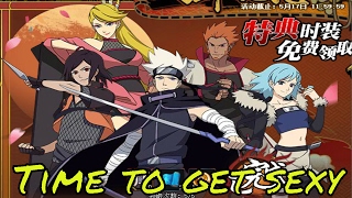 Naruto Online: (CN) Got my new Outfit