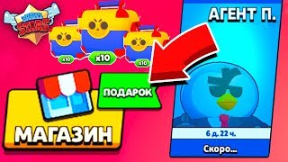 ШОК! ПЕРВЫЙ РАЗ ВИЖУ ТАКУЮ АКЦИЮ! АККАУНТ ПРОКЛЯТЫЙ ДОНАТ! BRAWL STARS