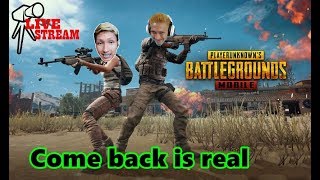 [ Live ]  PUBG Mobile & FIFA Online 4 :: แม๊พอย่ากระพริบแค่นั้นพอ !!!