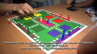 Игра Гюнтера Хорна ТЮРЬМА
