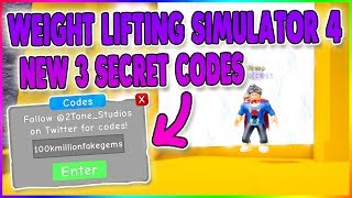*4 WORKING CODES* WEIGHT LIFTING SIMULATOR 4 CODES ROBLOX