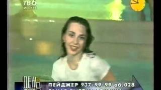 Алёна Торганова группа Reflex   на шоу мокрых маек 2000 год 480p