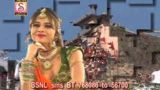 He Mane Pava No Dungaro Vhalo   Mahakali Maa Ni Lemdi   Vikram Thakor   Lokdhun Gujarati