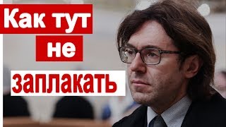 Малахов не сдержал слёз.  Павленко сделал это тайно.  Скоро в программе Андрея Малахова Прямой Эфир
