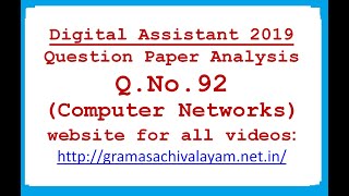DIGITAL ASSISTANT || QUESTION PAPER ANALYSIS || Q.NO. 92