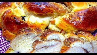 Плетенка из теста Выпечка к Рождеству Плетенка с черносливом , курагой, орехами Рождественский пирог