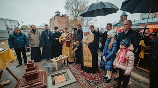 Закладка храма в Спасском монастыре Симбирская митрополия