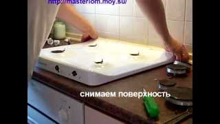 плита.m2t