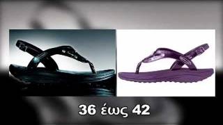 WalkMaxx Flip-Flops with Swarovski