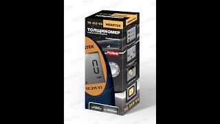 САМОКАЛИБРУЮЩИЙСЯ ТОЛЩИНОМЕР HORSTEK TC 215 V3/Self-calibrating the THICKNESS gauge HORSTEK TC 215