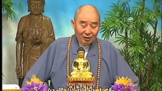 (粵語022)學佛答問-淨空法師(配音)