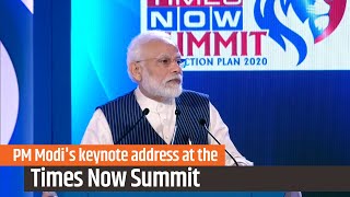 PM Modi's keynote address at the Times Now Summit in Delhi | PMO