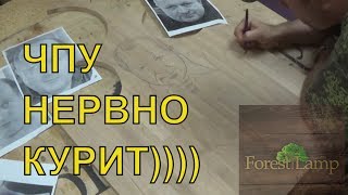 Как вырезать ручным фрезером ЧПУ НЕРВНО КУРИТ - необычный способ резьбы фрезером-WOODWORK -CNC