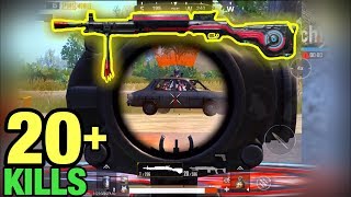 Upgrade Enigmatic Killer DP28 Skin - Max Level | PUBG MOBILE