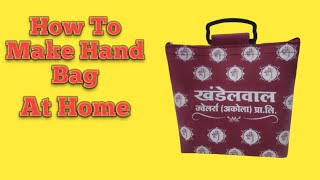 hand bag making at home | how to make a cloth bag step by step | how to make beautiful hand bag |