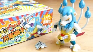 満を持してプラモ化！妖怪ウォッチ 万尾獅子 プラモデル07 組み立てレビュー動画！待ち状態と開眼状態に変形 プラモオリジナルギミック付き
