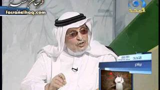 برنامج كنوز الطبيعة ـ العلاج بالعسل 1