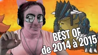 MEILLEURS MOMENTS DE LA CHAÎNE GALLIOUS (2014 à 2015)