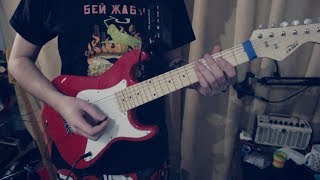 ЭЛЕКТРОГИТАРА ИЗ АШАНА