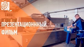 Создание презентационного фильма для НПП Орион