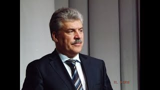 Грудинин выборы 2018 - итоги обсуждение в НПСР новости последнее - Владимир Леонов