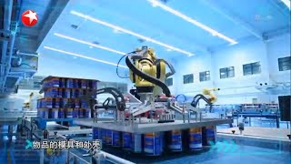 【看点】第一台机床的诞生 带来了怎样的工业转变呢？《未来邀请函》【东方卫视官方高清HD】
