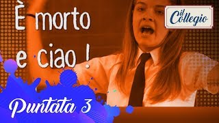 Giulia dixit: "Leopardi? È morto e ciao!" - Terza puntata - Il Collegio 3