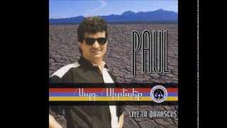 Paul Baghdadlian Zim Gigon