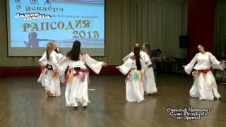 Ensemble of Olga Nour - Maroccan dance .Oriental dance