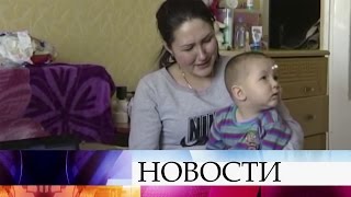 В Уфе следователи проверяют видео, на котором няня бьет годовалого ребенка.