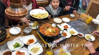 South Korea Winter Trip Part 2. Kota Kinabalu to Seoul ☃️