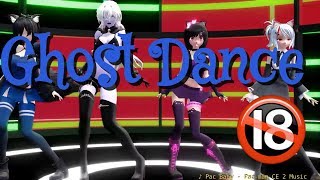 [MMD R-18] Ghost Dance?