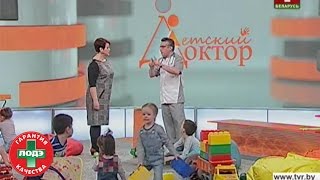 Детский доктор: TORCH-инфекции при беременности