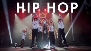 ХИП ХОП PARTY KIDS | ХОРЕОГРАФ - СОКОЛОВА АННА | GOOD FOOT BEST SHOW 2019