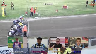 Подборка заездов сезона 2019 в Балаково