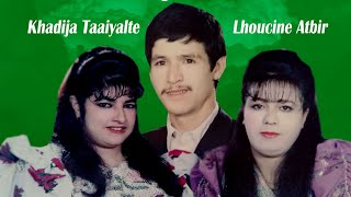 Khadija Taaiyalte, Lhoucine Atbir - Hak Awddi Soaaiyal