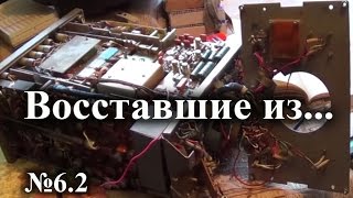ВИЗ №6.2. Осциллограф С1-93 нет луча, устраняем неисправность