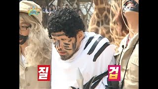 Infinite Challenge, World Tour #05, 하루만의 세계일주 20090502