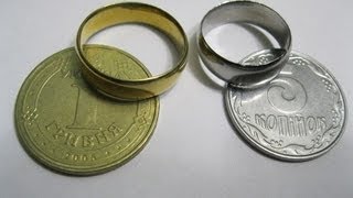 как сделать кольцо из копейки (монеты)