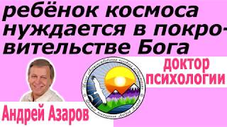 Секреты женщин психология Нет чувства защищённости нуждаюсь в защите Как строить отношения