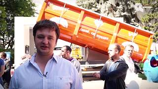 Кузов зерновоз производство завода Алеко