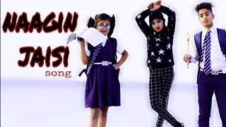 NAAGIN Jaisi Kamar Hila || Tony Kakkar Song  || Dance & Story Video || Ishu Kunal Payal || Mk Studio