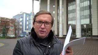 Первое обвинения судьи Новикова! Часть 2. Порка судьи в назидание судьям страны!