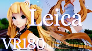 ［Ray-MMD VR180］めちゃかわ Korean Vocaloid／TDA SeeU［ライカ／Leica］