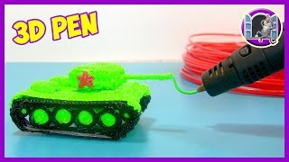 3D РУЧКА. РИСУЮ ТАНК! | 3D PEN TANK