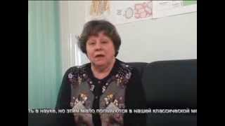 Отзыв о клинике доктора А.В. Ушакова. Лечение щитовидной железы.