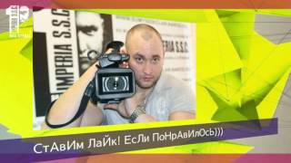 Новый Рэп IMPERIA SSC ► Все Будет Хорошо ? Лучший Русский Реп Хит Этого Года ? #rap #музыка #клип