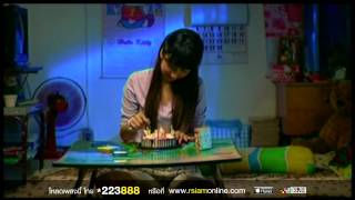 ให้น้องเอาหยังไปสู้เขา : จินตหรา พูนลาภ อาร์ สยาม [Official MV]