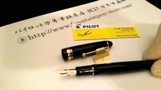 パイロット万年筆 カスタム742 ブラック FKK-2000R-B フォルカン(FA) の動画